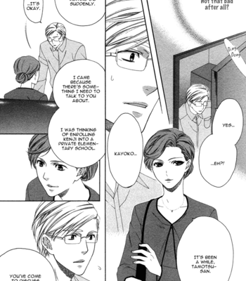 [Moegi Yuu] Only You [Eng] – Gay Manga sex 31