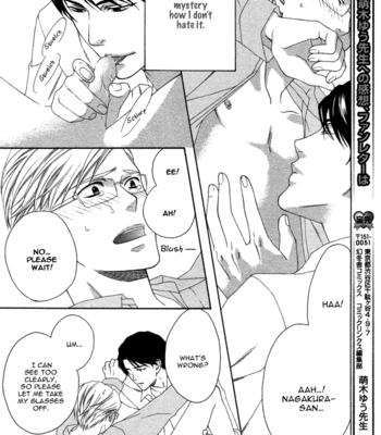 [Moegi Yuu] Only You [Eng] – Gay Manga sex 40