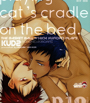 [KUD2 (Inugami Sukekiyo)] Playing cat’s cradle on the bed – Kuroko no Basuke dj [cn] – Gay Manga sex 2