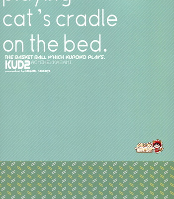 [KUD2 (Inugami Sukekiyo)] Playing cat’s cradle on the bed – Kuroko no Basuke dj [cn] – Gay Manga sex 3