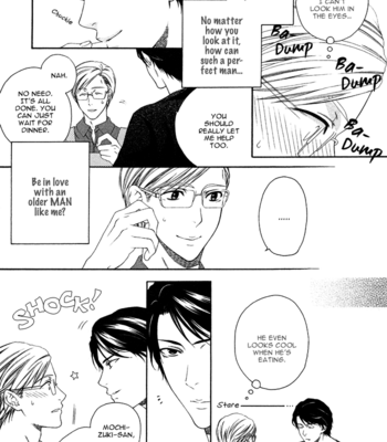 [Moegi Yuu] Only One [Eng] – Gay Manga sex 10