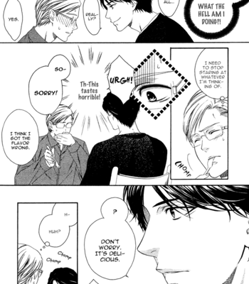 [Moegi Yuu] Only One [Eng] – Gay Manga sex 11