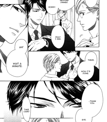 [Moegi Yuu] Only One [Eng] – Gay Manga sex 22