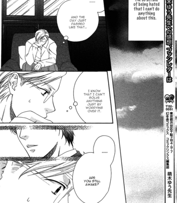 [Moegi Yuu] Only One [Eng] – Gay Manga sex 25