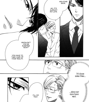[Moegi Yuu] Only One [Eng] – Gay Manga sex 26