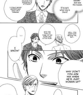 [Moegi Yuu] Only One [Eng] – Gay Manga sex 32