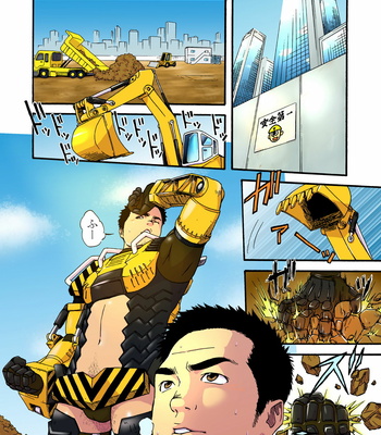 [Jinriki] Power shovel & Fire engine [JP] – Gay Manga sex 2