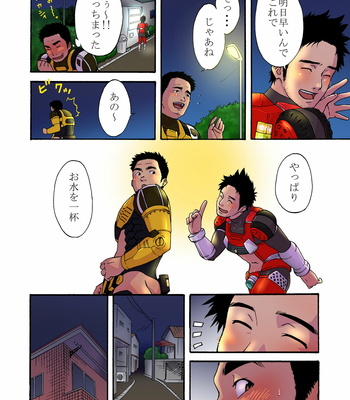 [Jinriki] Power shovel & Fire engine [JP] – Gay Manga sex 8