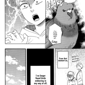 [YAMAMOTO Kotetsuko] Toritan (update c.12) [Eng] – Gay Manga sex 7