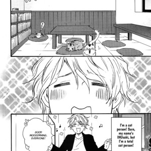[YAMAMOTO Kotetsuko] Toritan (update c.12) [Eng] – Gay Manga sex 9