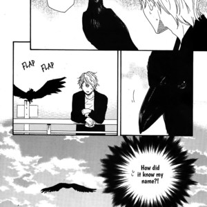 [YAMAMOTO Kotetsuko] Toritan (update c.12) [Eng] – Gay Manga sex 25