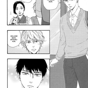 [YAMAMOTO Kotetsuko] Toritan (update c.12) [Eng] – Gay Manga sex 30