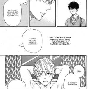 [YAMAMOTO Kotetsuko] Toritan (update c.12) [Eng] – Gay Manga sex 74