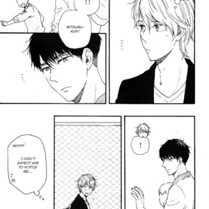 [YAMAMOTO Kotetsuko] Toritan (update c.12) [Eng] – Gay Manga sex 151
