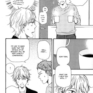 [YAMAMOTO Kotetsuko] Toritan (update c.12) [Eng] – Gay Manga sex 200