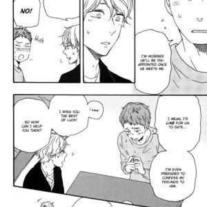 [YAMAMOTO Kotetsuko] Toritan (update c.12) [Eng] – Gay Manga sex 202