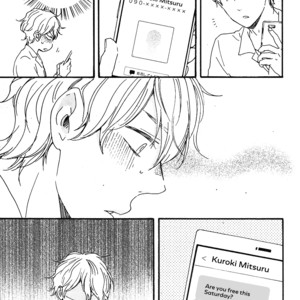 [YAMAMOTO Kotetsuko] Toritan (update c.12) [Eng] – Gay Manga sex 231