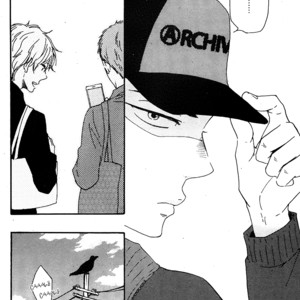 [YAMAMOTO Kotetsuko] Toritan (update c.12) [Eng] – Gay Manga sex 240