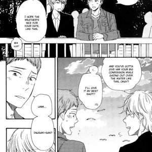 [YAMAMOTO Kotetsuko] Toritan (update c.12) [Eng] – Gay Manga sex 247
