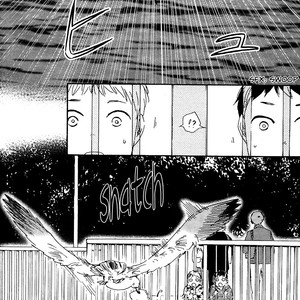 [YAMAMOTO Kotetsuko] Toritan (update c.12) [Eng] – Gay Manga sex 255