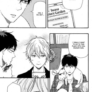 [YAMAMOTO Kotetsuko] Toritan (update c.12) [Eng] – Gay Manga sex 269