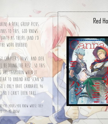 Gay Manga - [Haji] Red Hood (c.1) [Eng] {No Plan Scans} – Gay Manga