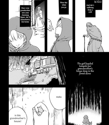 [Haji] Red Hood (c.1) [Eng] {No Plan Scans} – Gay Manga sex 4