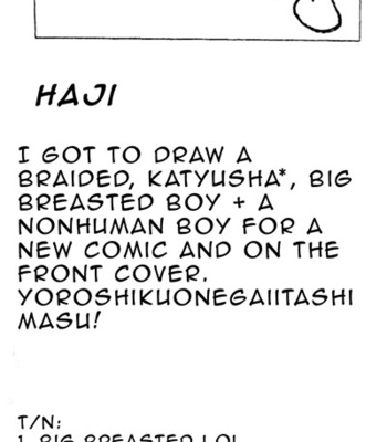 [Haji] Red Hood (c.1) [Eng] {No Plan Scans} – Gay Manga sex 31