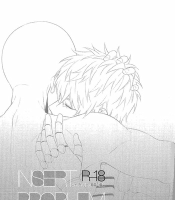 [0207 (Shizuyoshi.)] One Punch Man dj – INSERT PROBLEM [kr] – Gay Manga sex 3