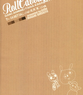 [KUD2 (Inugami Sukekiyo)] RollCabbage – Kuroko no Basuke dj [cn] – Gay Manga sex 3