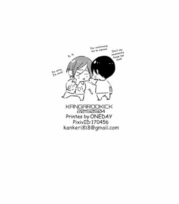 [Kangarookick (TAKAGI Takumi)] Free! dj – Matsuoka Rin no Shinkon Seikatsu (Kari) [Eng] – Gay Manga sex 24