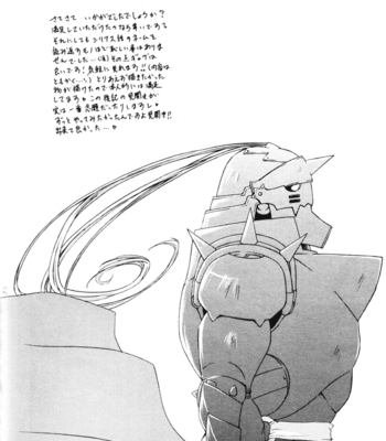 [Joubenoma/ Ayame Suzuki] Fullmetal Alchemist dj – Wish 2 [Eng] – Gay Manga sex 40