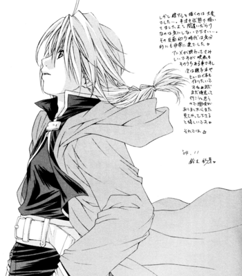 [Joubenoma/ Ayame Suzuki] Fullmetal Alchemist dj – Wish 2 [Eng] – Gay Manga sex 41