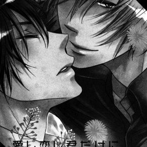 [KANDA Neko] Itoshi Koishi Kimi dake ni (update c.5) [Eng] – Gay Manga sex 38
