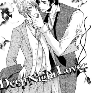 [KANDA Neko] Itoshi Koishi Kimi dake ni (update c.5) [Eng] – Gay Manga sex 106
