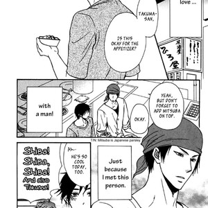 [KANDA Neko] Itoshi Koishi Kimi dake ni (update c.5) [Eng] – Gay Manga sex 133