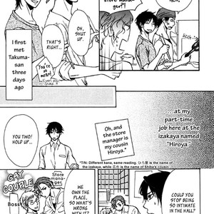 [KANDA Neko] Itoshi Koishi Kimi dake ni (update c.5) [Eng] – Gay Manga sex 134