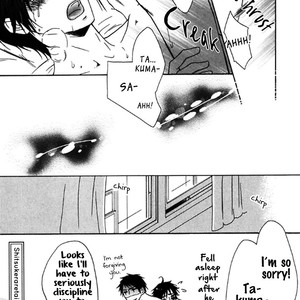 [KANDA Neko] Itoshi Koishi Kimi dake ni (update c.5) [Eng] – Gay Manga sex 159