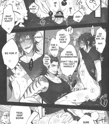 [Inukare/ Inuyashiki] Final Fantasy dj – Our Beloved Prince [Eng] – Gay Manga sex 10