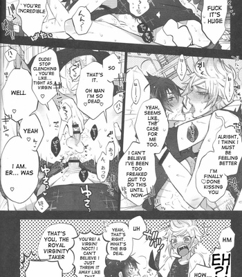 [Inukare/ Inuyashiki] Final Fantasy dj – Our Beloved Prince [Eng] – Gay Manga sex 6