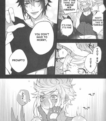 [Inukare/ Inuyashiki] Final Fantasy dj – Our Beloved Prince [Eng] – Gay Manga sex 7
