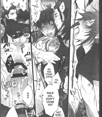 [Inukare/ Inuyashiki] Final Fantasy dj – Our Beloved Prince [Eng] – Gay Manga sex 12