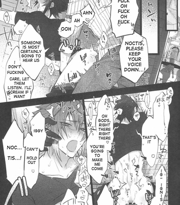 [Inukare/ Inuyashiki] Final Fantasy dj – Our Beloved Prince [Eng] – Gay Manga sex 21