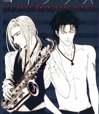 Gay Manga - [SADAHIRO Mika] Koishirazu: You Don’t Know What Love Is [Eng] – Gay Manga