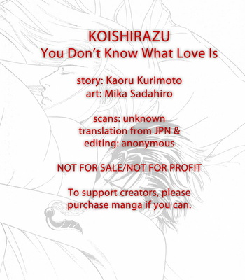 [SADAHIRO Mika] Koishirazu: You Don’t Know What Love Is [Eng] – Gay Manga sex 7