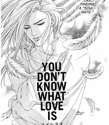 [SADAHIRO Mika] Koishirazu: You Don’t Know What Love Is [Eng] – Gay Manga sex 12