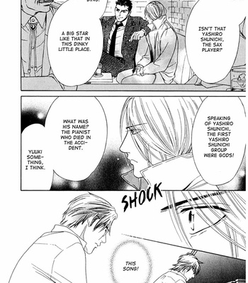 [SADAHIRO Mika] Koishirazu: You Don’t Know What Love Is [Eng] – Gay Manga sex 13