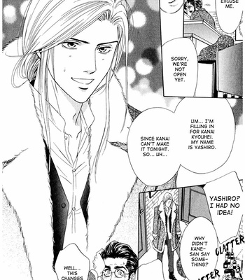 [SADAHIRO Mika] Koishirazu: You Don’t Know What Love Is [Eng] – Gay Manga sex 19