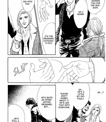 [SADAHIRO Mika] Koishirazu: You Don’t Know What Love Is [Eng] – Gay Manga sex 23
