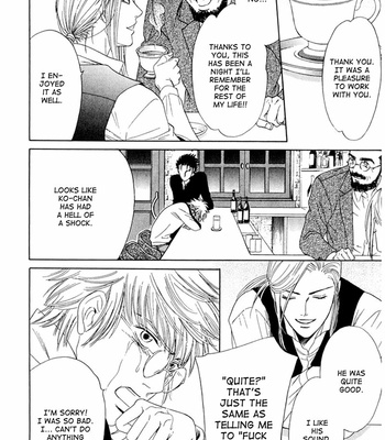 [SADAHIRO Mika] Koishirazu: You Don’t Know What Love Is [Eng] – Gay Manga sex 27